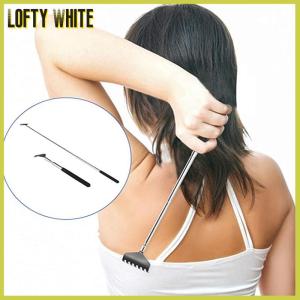 Lofty White เหล็กยืดหดคัน Rake scratcher เครื่องมือนวด telescopic back scratcher