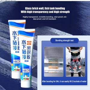 【刀砍不开裂！】水下密封胶 Special underwater sealant  Aquarium Repair Glue Waterproof Adhesive Swimming Pool Leak Sealant Water Tank Emergency Repair Wet Surface Bonding Agent Instant Adhesion Flexible Formula