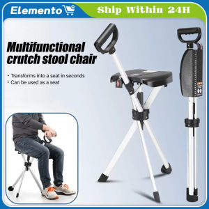 Outdoor Folding Crutch Chair Walking Seat Stick Elderly Portable Walking Cane Stool Walking Cane Tada Chair Strong Durable