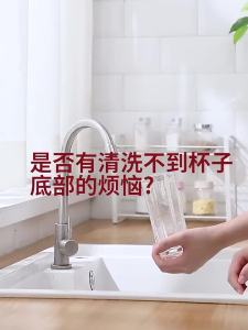 Bottle Brush Sponge Cup Brush Cleaner Long Handle Bottle Cleaning Brush Detachable