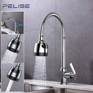 Pelise Faucets Kitchen Sink Faucet 360°Flexible Rotary Faucet Stainless Set AH-040C With Spray Single Cold Water Faucet