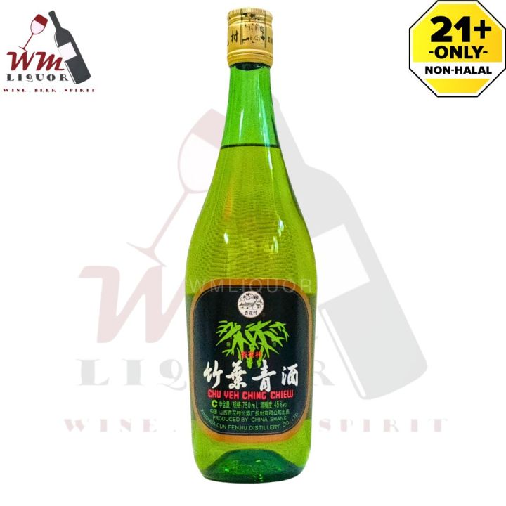 竹葉青酒 500ml 40% 白酒 中国酒 楽天市場】竹葉青酒 500ml 45度 正規品 酒 中国 中国酒 kawahc