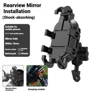 Universal Motorcycle Phone Mount – 360° Rotation Shockproof Anti-Vibration Holder for GPS Navigation & Driving Safety