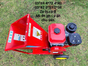 Bán Rời Khung Máy Băm Tàu Dừa Băm Cành Cây Chưa Có Động Cơ