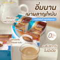 ไลฟ์เทค สริมคัพ กาแฟ ผสมถั่วขาวและคอลลาเจน 17 กรัม 10 ซอง แถม พวงกุญแจเชือกถัก 1 ชิ้น และ กระเป๋า 1 ใบ #Lifetech. 
