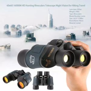 กล้องส่องทางไกลล่าสัตว์กลางวัน/กลางคืน HD 60x60 5-3000 m กล้องโทรทรรศน์กันน้ำพิกัด