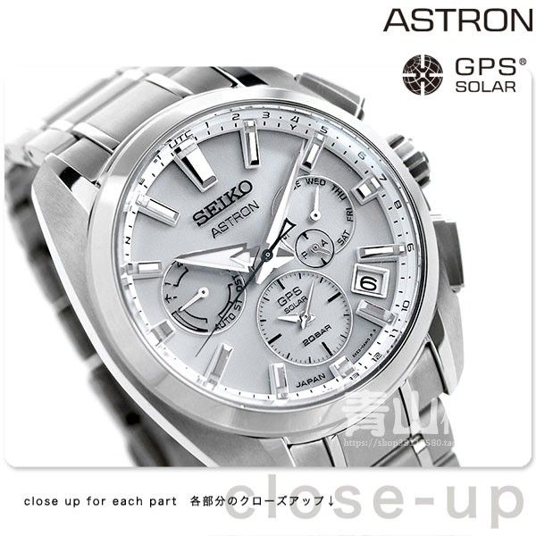 Seiko Astron SBXY067 Men’s Solar GPS Radio-Controlled Watch main image 0