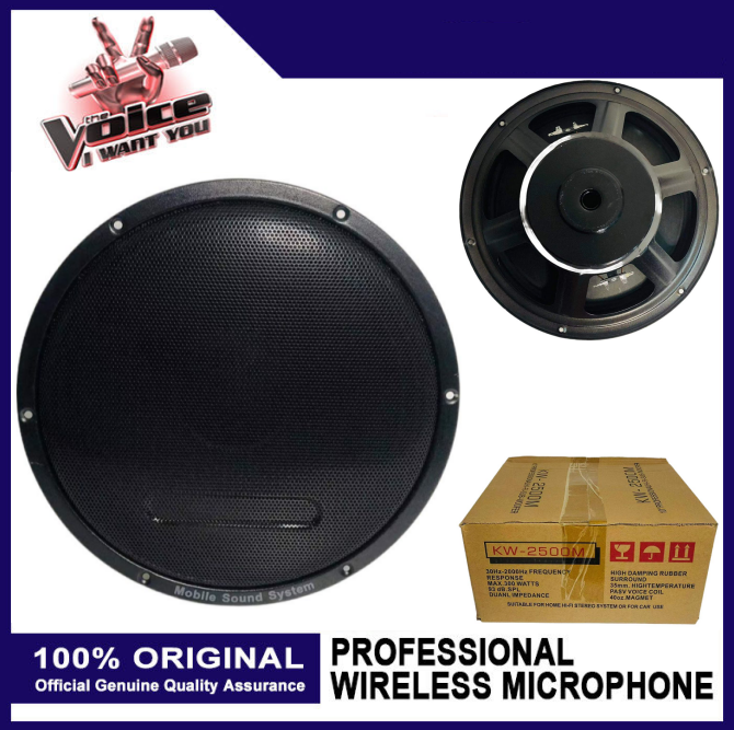 Jbl A1300hi Jbl Inch Subwoofer Buy JBL 300W 12 Inch Subwoofer