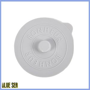 bluesea 1pcs Universal Silicone Cup Cover Sealing Protective Lid Heat Temperature Preserve for Coffee Milk Cup with Convex Handle
