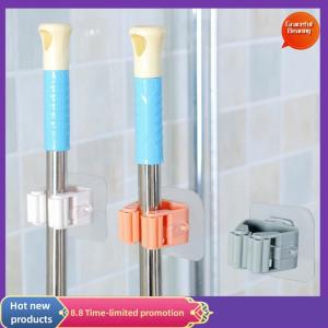 Graceful ที่แขวนไม้กวาดไม้ถูพื้นติดผนังที่แขวนไม้กวาดที่แขวนไม้กวาดที่แขวนในห้องน้ำชั้นเก็บของในห้องน้ำ