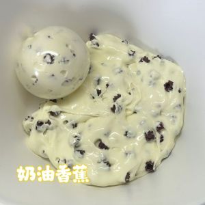 Slow Rebound Decompression Toy Candy Color Hand-made Ball Toy Squishy Toy Handmade 解压球慢回弹发泄球