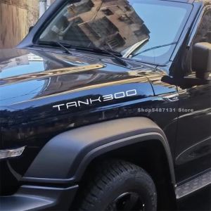 GWM tank 300 อุปกรณ์เสริมแฟชั่นรถจัดแต่งทรงผมรถร่างกายสติ๊กเกอร์ปกตกแต่งป้องกันป้องกันรอยขีดข่วนตัด