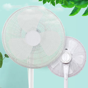 ตาข่ายคลุมพัดลม ที่คลุมพัดลม ที่ครอบพัดลม ป้องกันเด็กเอานิ้วแหย่  ลายน่ารักๆ FSZ02