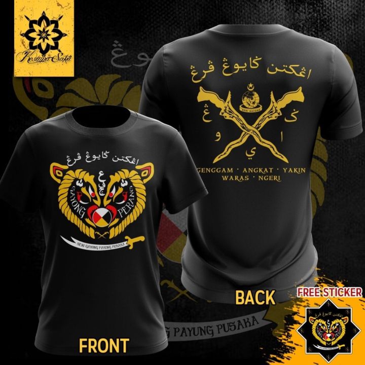 New FashionSilat Gayong Sublimation Tshirt   Baju Microfiber Jersi   Jersey Sublimation   Tshirt Jersey 2023