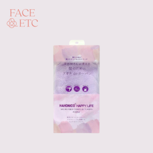 Hahonico Hair-dry Microfiber Towel de turban purple