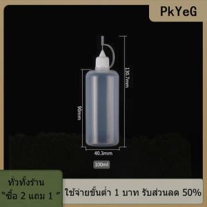 [COD] PkYeG TOOL 2 5ชิ้น5มล. 10มล. 20มล. 30มล. 50มล. 60มล. 100มล. ขวดบีบปลายขวดรีฟิลพร้อมฝาปลายเข็มสำหรับกาว