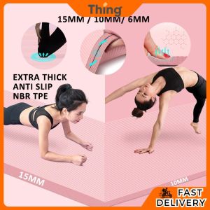Warbase High Grade 15MM Extra Thick 10MM 6MM TPE NBR Yoga Mat 183x61x1cm Wide Non-Slip Mad With Carry Strap