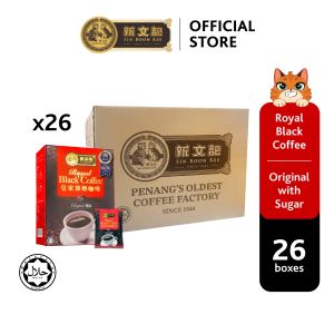 [ Carton ] Sin Boon Kee Royal Black Coffee ORIGINAL｜with Sugar｜26 boxes (26g x 10 sachets)｜HALAL