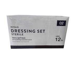 HIVAN-ชุดทำแผลสเตอร์ไรด์ 12ชุด/กล่อง - DRESSING SET STERILE - ไฮแวน - ชุดทำแผล