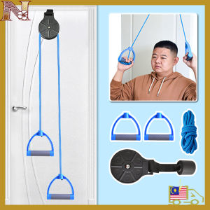 【Ready Stock】Adjustable Door-anchored Arm Stabilizer Pulley System for Shoulder and Abdominal Strengthening