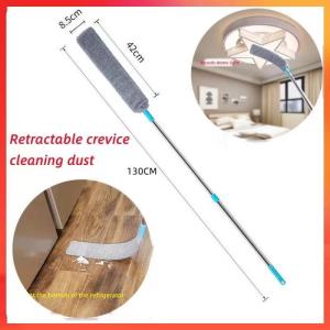 Slit mop under bed special mop dust cleaning telescopic extension handle straight slit mop dust remover