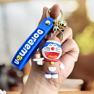 Gantungan Kunci Doraemon Keychain Karakter Kartun Anime Jepang Doremon