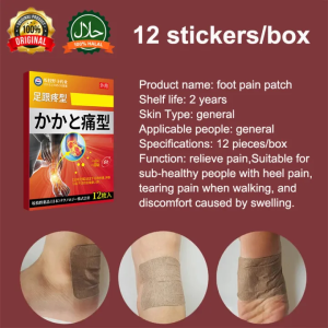 12pcs Sakit tumit kaki Heel pain relief Treatment jont pain Sakit sendi Lutut kejang patch Knee Plaster Sticker Knee Foot Patch Ankle Pain relief patch Sakit tumit kaki/plantar fasciitis/Bone Spurs/Muscle Ache/Strain 日本足跟痛贴 足跟骨刺压痛 足底筋膜炎 跟腱炎特效膏贴