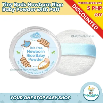 Tiny Buds Baby Rice Powder 75g