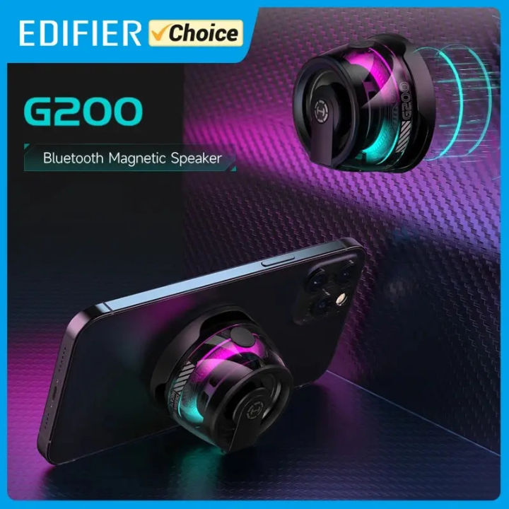 Edifier ลำโพงบลูทูธแบบพกพา HECATE G200 RGB แสงแม่เหล็กลำโพง BT5.3กล่อง ...