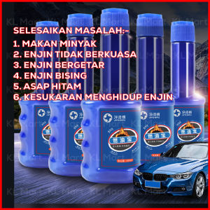 Fuel Saver Engine Cleaner Booster Multipurpose 燃油宝 Catalytic Converter Oil Pembersih Enjin Jimat Minyak Powerful