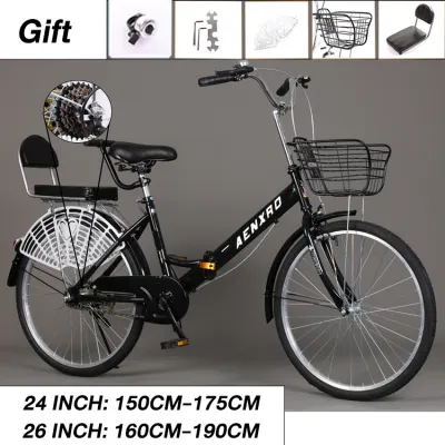 ANEXRD Folding bike 24/26 inch Adult folding bike Family bike 7-speed bike Bicycle for women