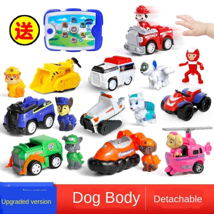 9PCS/set Upgrade Genuine Paw Patrol Toys Rescue Vehicle Set with