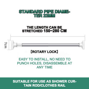 50-280cm Adjustable Curtain Rod Stainless Steel drying rack clothes spring Bar curtain rod shower