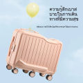 กระเป๋าเดินทางล้อลาก 20 นิ้ว นั่งได้ สามารถติดรถเข็นได้ แบบสากล สําหรับเด็ก สําหรับเด็กผู้ชาย และผู้หญิง. 