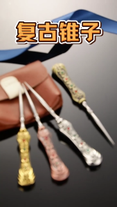 Decorative Mixture Craft Awl Joint Tool With Pointed Tip For Embroidery Quilting And Leather Working