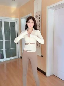 FUYOGI Workout Clothes Yoga Set Sports Wear Active Gym Women Contrast Shirt Top Pad Workout Leggings High Waist Hip-Lifting