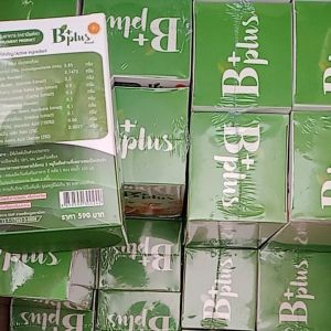 3 ฟิตเนส (ส้มจ่อยนางบี 1 กล่อง) B PLUS ส้มจ่อยนางบี เป็นโครงสร้างของ Be EasyBrand