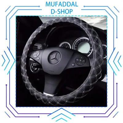 Truck Truck Bus Car Steering Wheel Cover Grip Cover Suitable for Four Seasons 40 42 45 47 50cm Auto department store supplies-152c4c8b