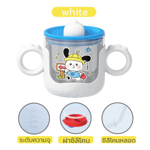 Oldlaiben  250ml ถ้วยดื่มสําหรับเด็ก มี 2 หูจับ ป้องกันการหายใจไม่ออก ง่ายต่อการหัดดูด ถ้วยฝึกดูดหลอด
