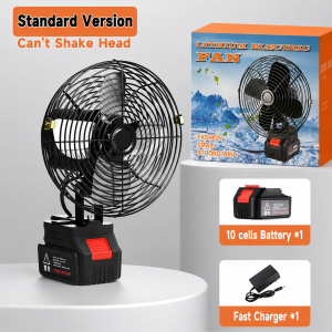 Keycool 8Inch Cordless Fan 50000MAH Rechargeable Fan AdjustableAngle Portable Fan Powerful Desk Fan