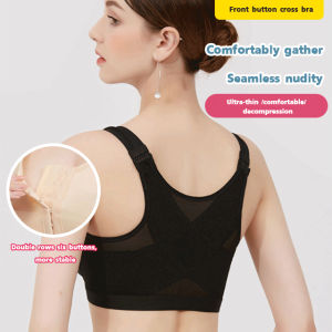 Super comfortable posture correction underwear