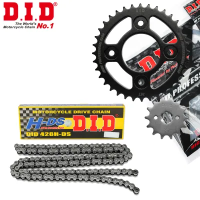 Nhông Sên Dĩa DID Wave RS/RSX/S100/S110/alpha mới Future 2/X/125/Neo Dream 110 (2016) Blade 110 sên đen (combo lẻ)