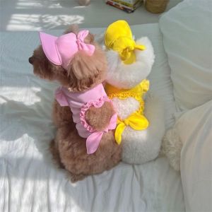 ER52858 แขนบิน ท็อปแขนกุด Pet Love Hollow พร้อมหมวก ระบายอากาศได้ดี ชุดเสื้อผ้าแมว แฟชั่น นุ่มนวล ชุดเสื้อกั๊กฤดูร้อนสำหรับสุนัข สำหรับลูกสุนัขและแมว