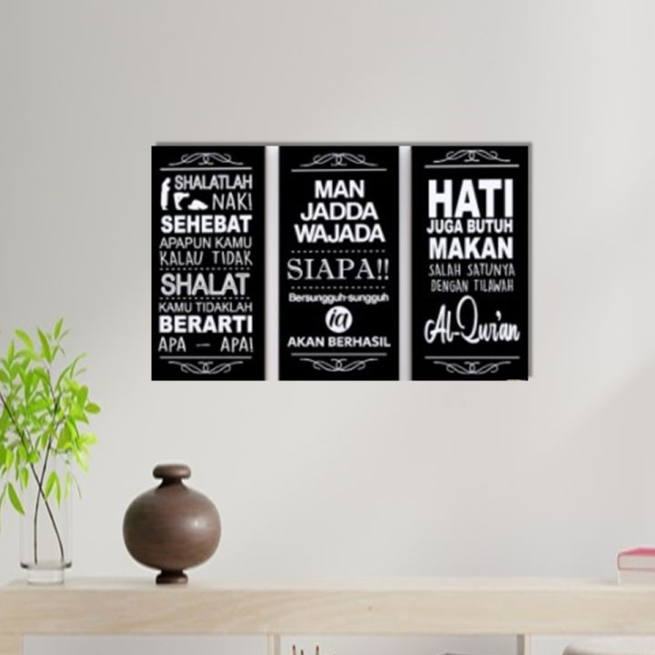 Poster Aesthetic/ Kata kata motivasi/ Hiasan kata kata mutiara/ Motivasi/  Hiasan Aesthetic/ Wall Decoration/ pajangan Aesthetic