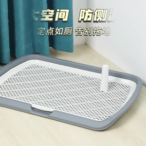 Indoor Dog Potty Training Pad With Post For Male Dogs Easy To Clean Durable Plastic Mesh Tray