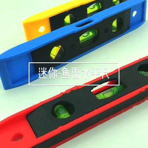 Magnetic Torpedos Level and Ruler 180/90/45/45 Degree BubbleHorizontals Ruler Spirits Level for Woodworking
