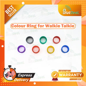 Colour Rubber Ring (5PCS)