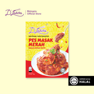 [ HALAL ] - D Laksa Instant Cooking Pastes