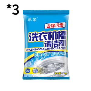 Pembersih tungau rongga dalam tangki mesin cuci beroksigen agen busa pembersih rongga bagian dalam mesin cuci