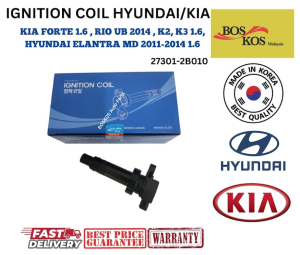BOSKOS Premium Ignition Coil for KIA Forte/RIO Hyundai Elantra MD - High-Quality Replacement Part [27301-2B010-K]